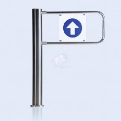 Стойка автоматической калитки PERCo-WMD-05S Стойка автоматической калитки PERCo-WMD-05S