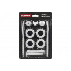 Комплект монтажный 3/4' для радиатора с 2 кронштейнами (11 предметов) Комплект монтажный 3/4' для радиатора с 2 кронштейнами (11 предметов)