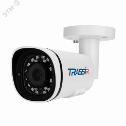 Видеокамера IP 5Мп уличная цилиндрическая с ИК-подсветкой до 35м IP67 (2.8мм)