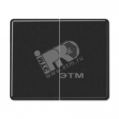 Клавиши для сдвоенных кнопочных выключателей выключателей и кнопок черные Клавиши для сдвоенных кнопочных выключателей выключателей и кнопок черные