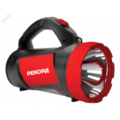 Фонарь-прожектор аккумуляторный светодиодный РЕКОРД PB-2600