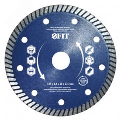 Диск отрезной алмазный универсальный Армобетон турбо сухой и мокрый рез 125х1.4х10х22.2 мм