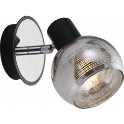 Светильник настенно-потолочный спот Rivoli Medeya 7029-701 1 х E14 40 Вт поворотный