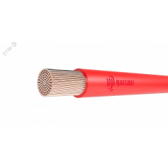 Провод силовой ПуГПнг(А)-HF 1х150 К ТРТС Провод силовой ПуГПнг(А)-HF 1х150 К ТРТС