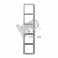 Рамка 5 постов универсальная светло-серая Рамка 5 постов универсальная светло-серая