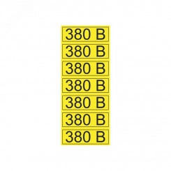 Наклейка знак электробезопасности ''380 В '' 35х100 мм (7шт на листе) Наклейка знак электробезопасности ''380 В '' 35х100 мм (7шт на листе)