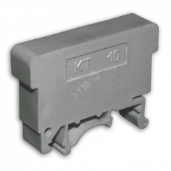 Крышка торцевая КТ-10 тип 2 ( упаковка 25 шт.)для БЗН 24-4М25 тип 2.
