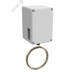 Термостат капиллярный от -15 до +15 C, 1 м, IP65