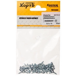 Шуруп универсальный 3х10 потайная головка, остроконечный, оцинкованный (53шт) Шуруп универсальный 3х10 потайная головка, остроконечный, оцинкованный (53шт)