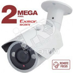 Видеокамера IP серия B B2710RVZ-B1 2.8-11.0 2Мп