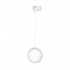 Светильник LGD-EMISFERO-TRACK-HANG-2TR-R150-11W Day4000 (WH, 170 deg, 230V) (Arlight, IP20 Металл, 3 года)