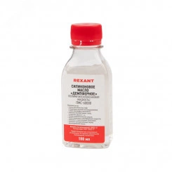 Масло силиконовое , ПМС-60000, 100 мл, флакон, (Полиметилсилоксан)