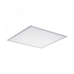 Светильник SLIM LED 1200 (40) 4000K