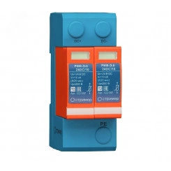 Устройство защиты от импульсных перенапряжений для систем постоянного тока РИФ-Э-II 24DC/10 Устройство защиты от импульсных перенапряжений для систем постоянного тока РИФ-Э-II 24DC/10