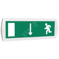Оповещатель охранно-пожарный комбинированный Т 24-З (звуковой) Человек влево стрелка вниз в дверь (зеленый фон)