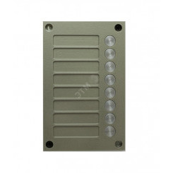 Панель кнопочная BS-424-8 используется в комплекте с блоком вызова БВД-424FCB-1 Количество кнопок для вызова абонентов-8. Рекомендуется использовать совместно с монтажным комплектом  МК-424-1 МК-424-2.