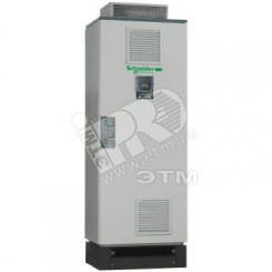 Преобразователь частоты ATV71 280кВт 415В ЭМС в комплектном напольном шкафу Преобразователь частоты ATV71 280кВт 415В ЭМС в комплектном напольном шкафу