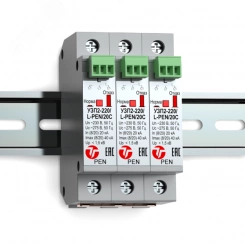 Устройство защиты класса II 220(230) В AC от перенапряжений УЗП2-220К/3L-PEN/20С