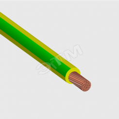 Провод силовой ПуГВнг(А)-LS 1х300 зелено- желтый