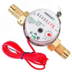 Водосчетчик универсальный с импульсным выходом 1/2' со сгонами межповерочный интервал 6 лет 110 мм Водосчетчик универсальный с импульсным выходом 1/2' со сгонами межповерочный интервал 6 лет 110 мм