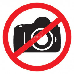 Табличка запрещающий знак Фотосъемка запрещена 150х150 мм