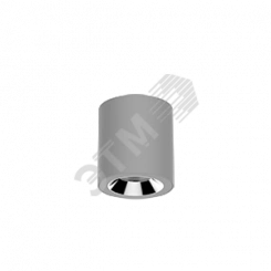 Светильник светодиодный ДПО-32Вт IP20 3000Лм 4000К DL-02 Tube серый матовый ВАРТОН Светильник светодиодный ДПО-32Вт IP20 3000Лм 4000К DL-02 Tube серый матовый ВАРТОН