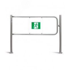 Створка поворотная PERCo-BH02 1-16 (в комплекте состопорным механизмом) для механической поворотной секции с заполнением с пиктограммами, ширина прохода 1000 мм Створка поворотная PERCo-BH02 1-16 (в комплекте состопорным механизмом) для механической поворотной секции с заполнением с пиктограммами, ширина прохода 1000 мм