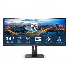 Монитор 34'' VA, 3440x1440, 300 КМ/м2, 3000:1, 5мс, VGA, HDMIх2, DP, USB-Hub, Speakers, изогнутый