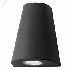 Светильник садово-парковый 2х35 Вт (max) 2хGU10 настенный архитектурный 220-240 В 50Hz IP54 125х88х156 мм Sigma Gauss Светильник садово-парковый 2х35 Вт (max) 2хGU10 настенный архитектурный 220-240 В 50Hz IP54 125х88х156 мм Sigma Gauss