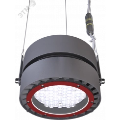 Светильник LED L-industry II 120Вт Г60 4000K подвесной IP65