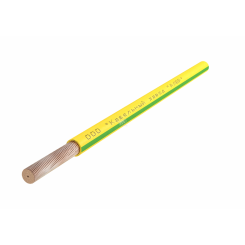 Провод силовой ПуПнг(А)-HF 1х50 желто-зеленый (барабан)