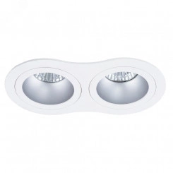 Светильник Arte Lamp ALKES A2161PL-2WH