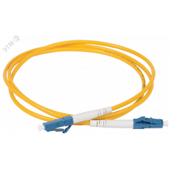 Шнур оптический коммутационный соединительный (патч-корд) для одномодового кабеля (SM) 9/125 (OS2) LC/UPC-LC/UPC одинарного исполнения (Simplex) LSZH 1м