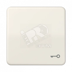 Клавиша с символом  ключ   слоновая кость