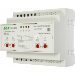 Ограничитель мощности ОМ-630