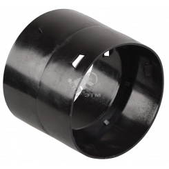 Муфта соединительная для двустенной трубы d=75 Муфта соединительная для двустенной трубы d=75