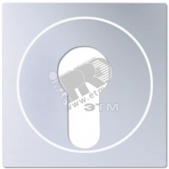 Крышка для выключателя с замком  алюминий