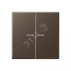 Клавиша 2-я для выключателей и кнопок  с окошком для подсветки. Серия A500  Материал- дуропласт  Цвет- мокко