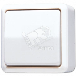 Выключатель универсальный накладной белый