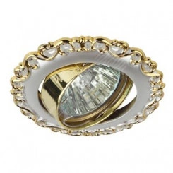 Светильник литой MR16,12V/220V, 50W жемчужно-белый/золото KL59 А SL/GD ЭРА Светильник литой MR16,12V/220V, 50W жемчужно-белый/золото KL59 А SL/GD ЭРА