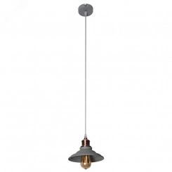 Светильник Arte Lamp LIDO A5067SP-1GY