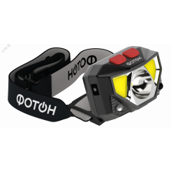 Фонарь налобный аккумуляторный светодиодный ФОТОН SА-1600 черный