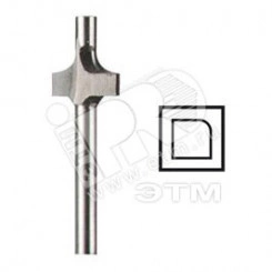 Фреза 9.5мм Фреза 9.5мм