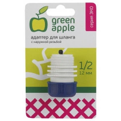 Адаптер для шланга 12мм (1/2) с наружной резьбой пластик (50/200/2400) Green Apple Б0017775