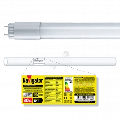 Лампа светодиодная LED 30вт G13 белая (установка возможна после демонтажа ПРА)