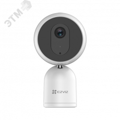 Видеокамера IP 2Мп корпусная Wi-fi c ИК-подсветкой до 12м (2.8мм)