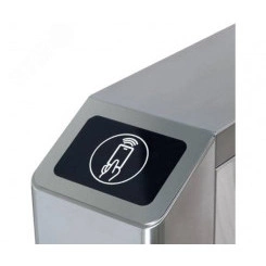 Крышка PERCo-C-10R для установки встроенного RFID-считывателя Крышка PERCo-C-10R для установки встроенного RFID-считывателя