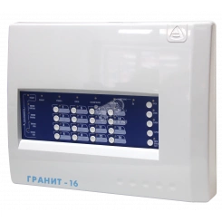Прибор приемно-контрольный охранно-пожарный Гранит-16 новый корпус