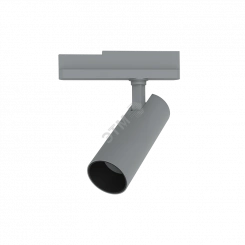 Светильник светодиодный трек TT-Vivo Gold 20 Вт 2200К 196х240х65мм угол 35 градусов RAL7045 серый матовый Светильник светодиодный трек TT-Vivo Gold 20 Вт 2200К 196х240х65мм угол 35 градусов RAL7045 серый матовый