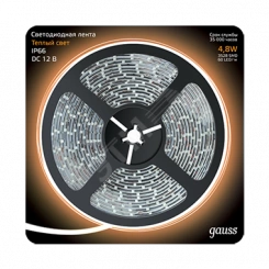 Лента светодиодная LED 2835/60-SMD 4.8W 12V DC теплый белый IP66 5м Лента светодиодная LED 2835/60-SMD 4.8W 12V DC теплый белый IP66 5м
